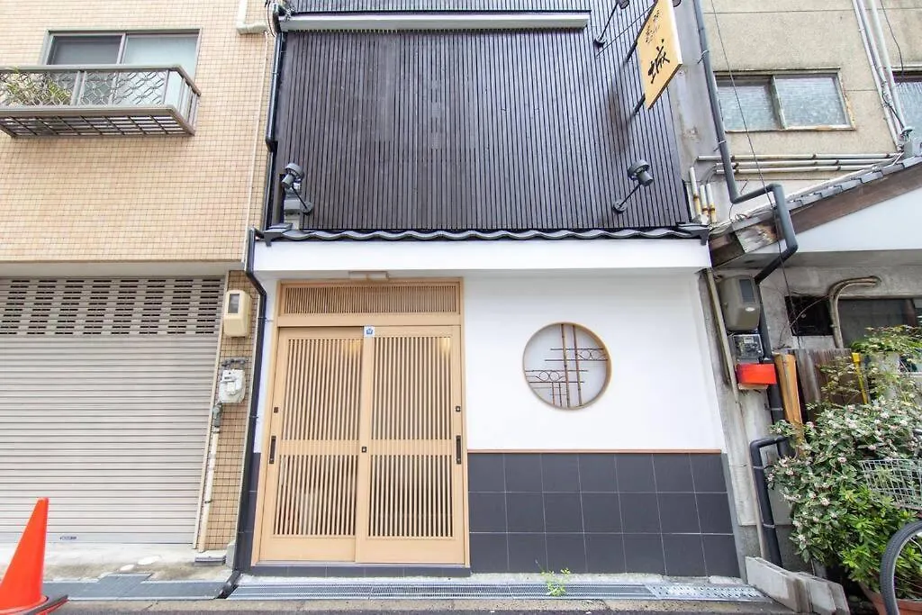 Villa Luxury Modern Japanese Style House Ōsaka